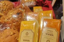 赤峰紅山甜品店電話多少號(hào)