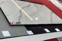 赤峰崗石制作廠家電話號(hào)碼