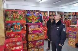 赤峰煙花專賣店電話號(hào)碼查詢