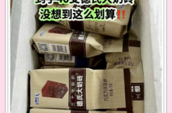 赤峰德氏雪糕電話多少號啊