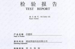 赤峰油漆涂料批發(fā)電話多少號(hào)