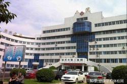 赤峰市寶寶體檢中心電話號(hào)碼