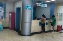 赤峰市紅峰路社區(qū)電話號(hào)碼