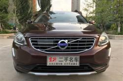 赤峰金典二手名車電話號碼