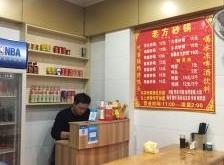 赤峰市老鄭砂鍋店地址電話號碼