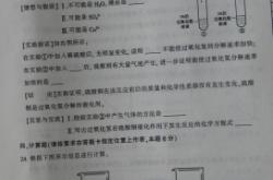 赤峰市中考信息網(wǎng)電話號碼