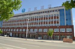 赤峰烏丹包子店電話號碼多少