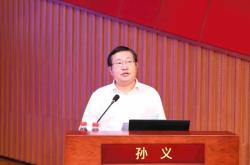 赤峰市醫(yī)院孫恩元電話號碼