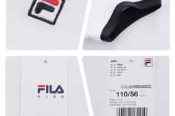 斐樂(lè)童裝店赤峰電話地址