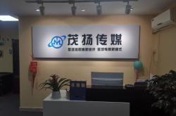 赤峰市抖音帶貨招聘電話號(hào)碼