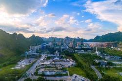 赤峰市水泥工廠電話號碼