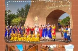 天山到赤峰的拼車電話號碼是多少