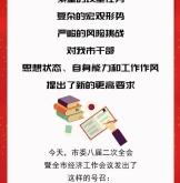 赤峰廣播電視電話號(hào)碼多少