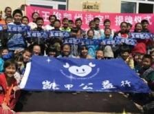 赤峰市敖漢旗教育局電話號(hào)碼