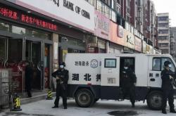 赤峰市泓大保安公司電話號(hào)碼