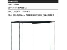 赤峰雨林造景公司電話多少號(hào)