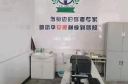 安順到赤峰物流電話多少號