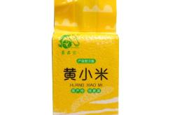 赤峰金苗特產(chǎn)店地址電話號(hào)碼