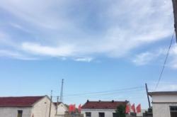 阿魯科爾沁旗白酒