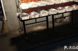 赤峰老李燙串串店電話多少號