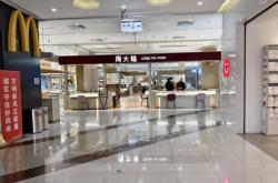 赤峰萬(wàn)悅匯眾女裝店電話號(hào)碼