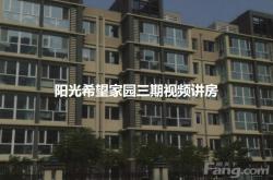 家美家園赤峰店電話多少號