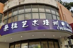 赤峰b2新手培訓(xùn)機(jī)構(gòu)電話號碼