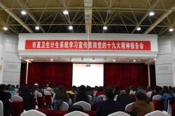 赤峰婦產(chǎn)醫(yī)院團(tuán)購(gòu)電話(huà)號(hào)碼是多少