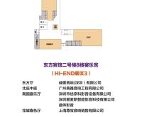 赤峰全新開(kāi)業(yè)賓館電話(huà)地址查詢(xún)