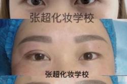 赤峰化妝師證年審地點(diǎn)電話號(hào)碼