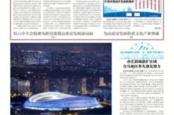 赤峰市亦佳造型店地址電話號碼