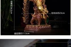 赤峰藏傳佛教用品店電話號(hào)碼