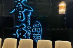 赤峰市附近泡沫雕刻店電話號碼