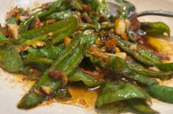 赤峰老湘菜店電話多少號(hào)碼