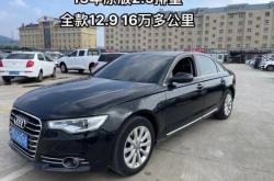 赤峰二手奧迪收購電話地址查詢