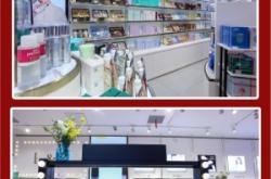 赤峰進口美妝店電話號碼查詢