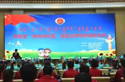 赤峰教育電視臺官網(wǎng)電話號碼