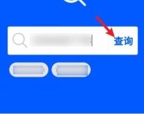 赤峰光學(xué)鏡片清洗電話號碼查詢