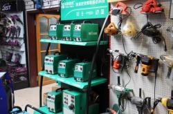 赤峰五金機(jī)電城電料電話號碼