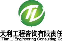 赤峰公安部門咨詢電話是多少