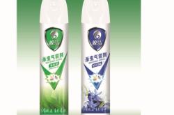 赤峰殺蟲劑蚊香廠家電話號(hào)碼