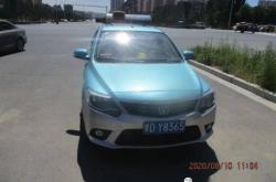 赤峰市改裝燈光師傅電話號(hào)碼