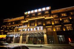 赤峰松山茶餐廳電話號碼多少