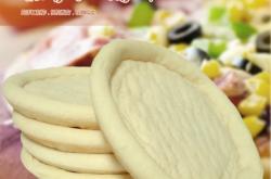 赤峰半成品披薩批發(fā)電話號碼