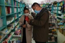 赤峰市掃黃打非小組電話號碼