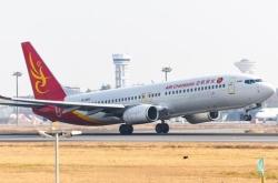 赤峰航天公司電話多少號(hào)碼