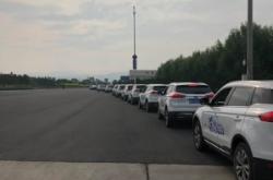 赤峰寧城越野車友群電話號碼