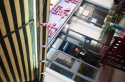 赤峰同城超人海鮮店電話號(hào)碼