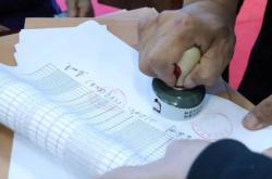 赤峰市公證處蓋章電話號碼