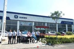 赤峰雅迪總代理電話號(hào)碼是多少